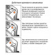 Секатор контактный 200 мм, D30 мм, храповый механизм