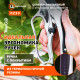 Секатор контактный 200 мм, D30 мм, храповый механизм