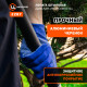 2287 ЦИ НЕВЕСОМОСТЬ Лопата штыковая дамская 127 см