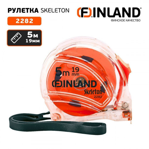 Рулетка измерительная 5м х Finland SKELETON 2282