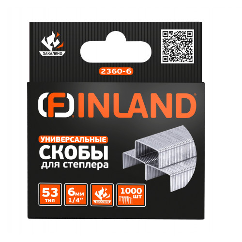 Скобы тип 53, высокопрочные, закалённые Finland 2360-6