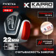 Рулетка Kapro 510-5 магнитная 5 м