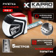 Рулетка Kapro 510-5 магнитная 5 м