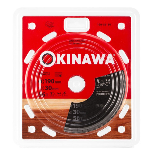 Диск пильный по дереву, 190х30 мм, 56T Okinawa 190-56-30 для работы по дереву