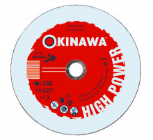 Диск абразивный отрезной по металлу, тип 41, 230х22х3 мм Okinawa HIGH POWER 2023-230-3-HP