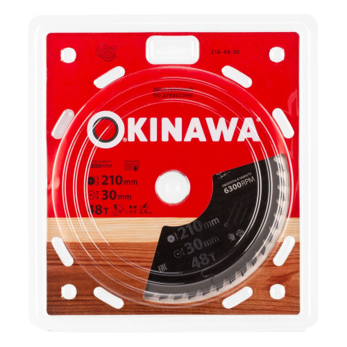 Диск пильный по дереву, 210х30 мм, 48T Okinawa 210-48-30 для работы по дереву