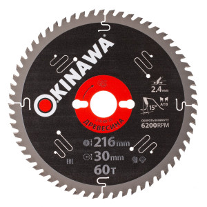 Диск пильный по дереву, 216х30 мм, 60T Okinawa 216-60-30