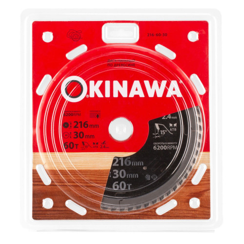 Диск пильный по дереву, 216х30 мм, 60T Okinawa 216-60-30 для работы по дереву