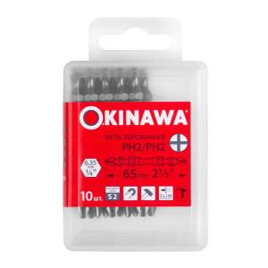 Бита торсионная 1/4", PH2х65 мм, двусторонняя, 10 шт Okinawa 2171