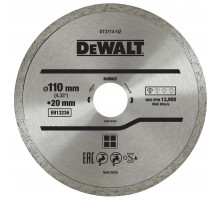 Диск алмазный сплошной 110×20 мм DeWALT DT3714