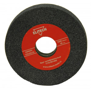 Круг заточный ELITECH 125×20×32 мм, зерно 60, арт. 1110.001400
