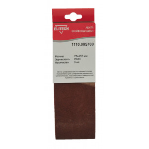 Лента шлифовальная 75х457 P100 3шт ELITECH 1110.005700