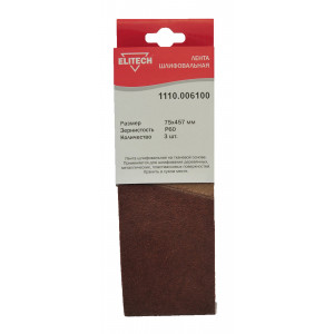 Лента шлифовальная 75х457 P60 3шт ELITECH 1110.006100