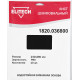 Лист шлифовальный 230х280 P80 10шт Elitech