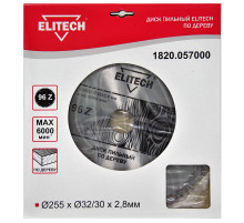 Диск пильный по дереву 255х32/30 мм 96 зубьев ELITECH 1820.057000