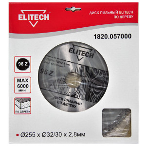 Диск пильный по дереву 255х32/30 мм 96 зубьев ELITECH 1820.057000