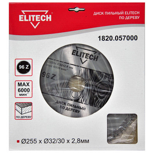 Диск пильный по дереву 255х30 мм 96 зубьев Elitech