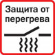 Пушка тепловая электрическая 3 кВт, 230 В Elitech