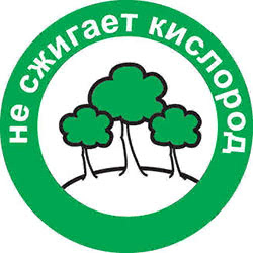 Пушка тепловая электрическая 3 кВт, 230 В Elitech