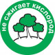 Пушка тепловая электрическая 3 кВт, 230 В Elitech