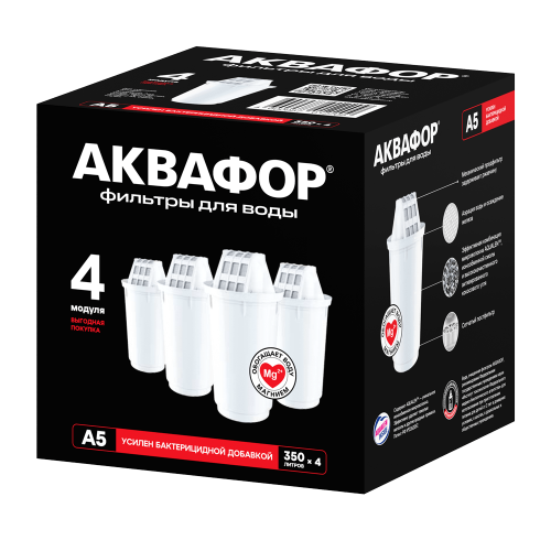 Сменный модуль для кувшинов для мягкой воды A5 4 шт. Аквафор, арт. 518586