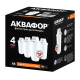 Сменный модуль для кувшинов для жесткой воды A6 4 шт. Аквафор, арт. 518590