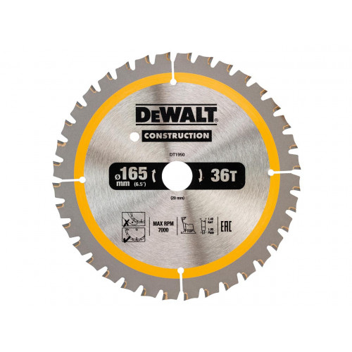 Диск пильный по дереву 165х20 мм 36 зубьев DeWALT DT1950