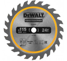 Диск пильный по дереву 115х9,5 мм 24 зуба DeWALT DT20420
