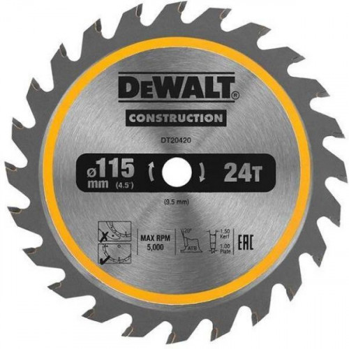 Диск пильный по дереву 115х9,5 мм 24 зуба DeWALT DT20420