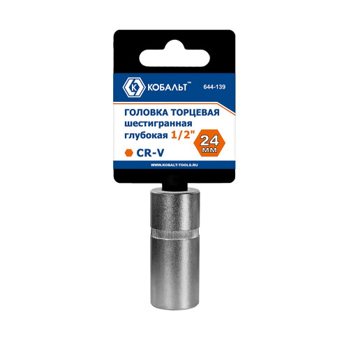 Головка торцевая глубокая КОБАЛЬТ 1/2", 24 мм Кобальт