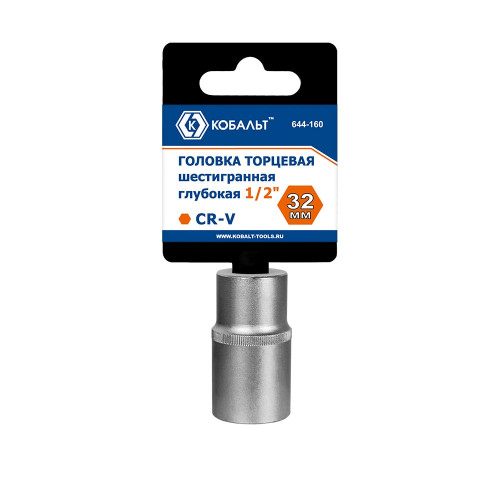 Головка торцевая глубокая КОБАЛЬТ 1/2", 32 мм Кобальт