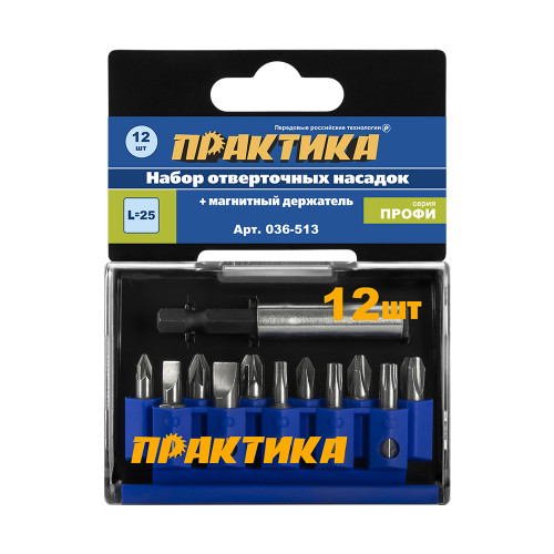 Набор бит "Профи" 12 шт PH 3 шт PZ 3 шт Torx 3 шт SL 2 шт x 25 мм держатель, кассета Практика, арт. 036-513