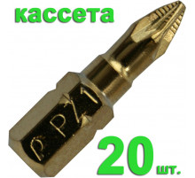 Бита отверточная "Эксперт" PZ-1 х 25 мм Tin (20 шт), кассета Практика 036-896