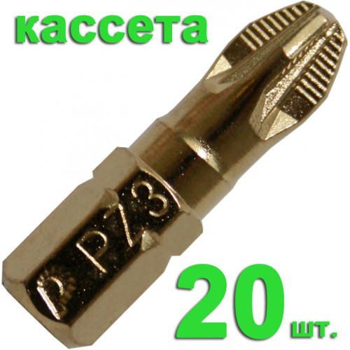 Бита отверточная "Эксперт" PZ-3 х 25 мм Tin (20 шт), кассета Практика, арт. 036-919