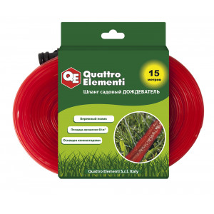 Шланг-дождеватель 1/2", 15 м, с фитингами Quattro Elementi 241-215