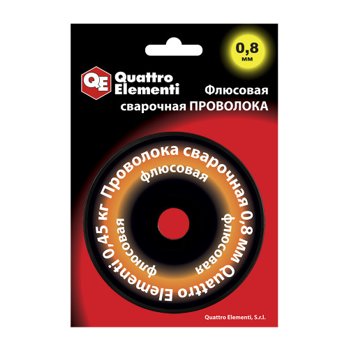 Проволока сварочная флюсовая, 0,8 мм, 0,45 кг Quattro Elementi