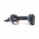 Аккумуляторный секатор 20 В SENIX GPSX2-M1-EU