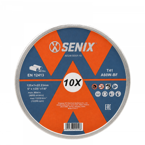Набор отрезных кругов SENIX AECW-0001-10, 125 мм, 10 шт.