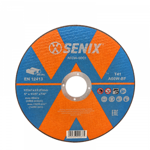 Набор отрезных кругов SENIX AECW-0001-10, 125 мм, 10 шт.