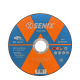 Набор отрезных кругов SENIX AECW-0001-10, 125 мм, 10 шт.